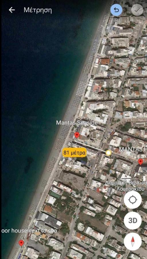 Апартаменты Λουτράκι Κέντρο Экстерьер фото